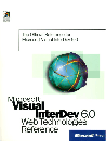 interdev
