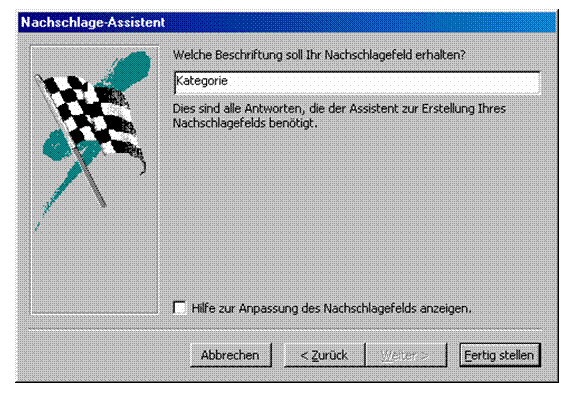 Textfeld:  